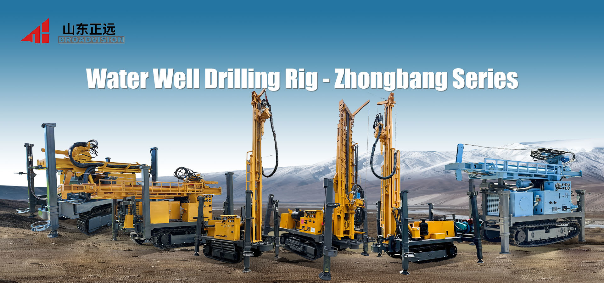Quality Crawler Water Well Drilling Rig factory