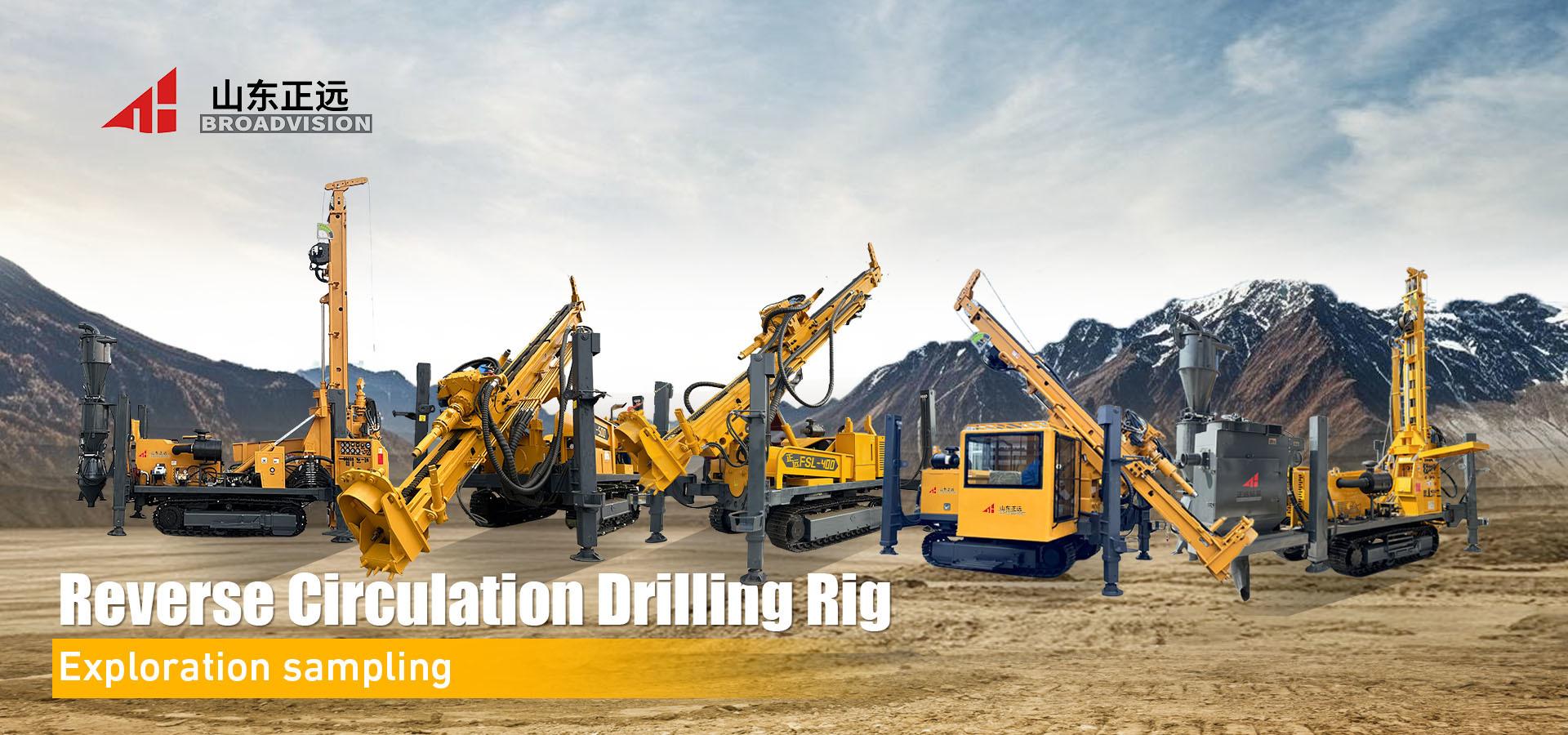 Quality Crawler Water Well Drilling Rig factory