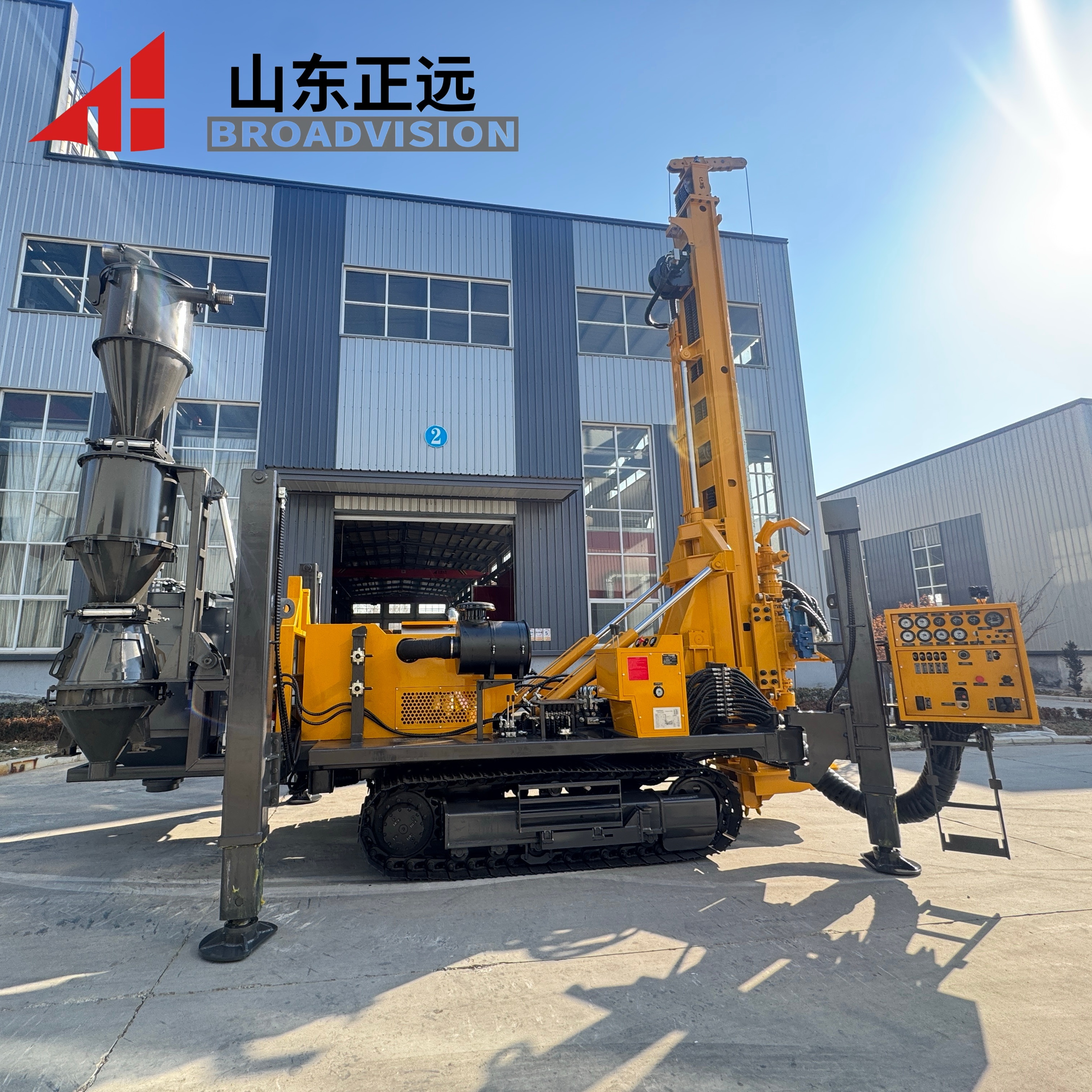 Drilling diameter 105-450mm Reverse Circulation Drilling Rig Featuring ...