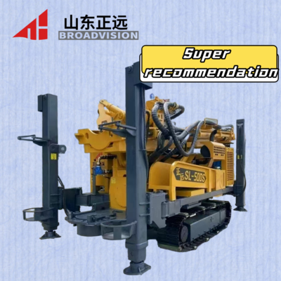 SL500S Crawler Water Well Drilling Rig 500m Depth 30T Lifting
