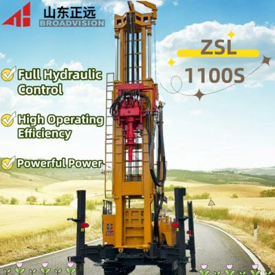 Mobile and Flexible, Comfortable-to-Operate Crawler Zhizhen ZSL1100S Water Well Drilling Rig