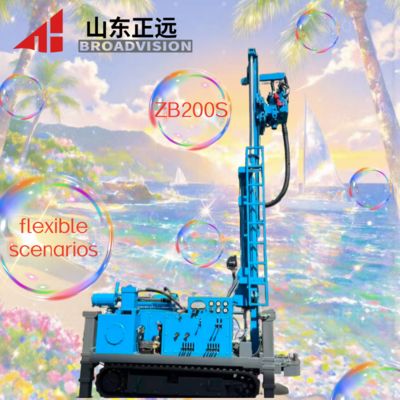 The ZB200S Crawler Water Well Drilling Rig Is Safer To Operate And Has A Wide Range Of Functions.