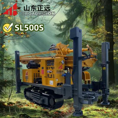 Max drilling depth 500m Crawler Water Well Drilling Rig Lifting force 30T for heavy-duty and drilling