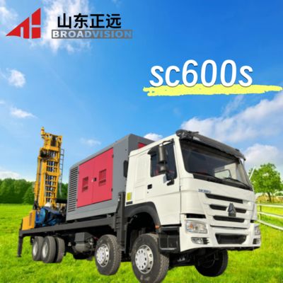 The SC600S Truck-mounted Water Well Drilling Rig Has High Power And A High Overall Cost Utilization Rate.