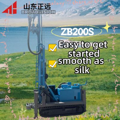 Durability-Enhanced & Intelligent Control Type Shandong Zhengyuan Drilling Rig ZB200S Water Well Drilling Rig