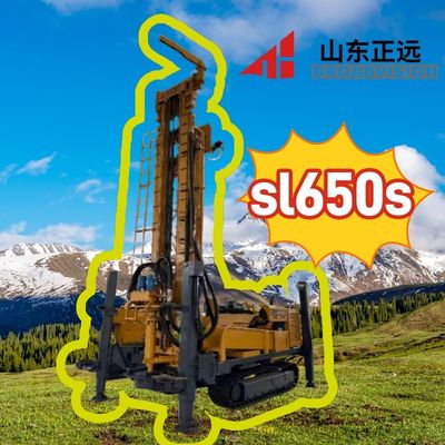 650-meter fully hydraulic multi-functional crawler water well drilling rig
