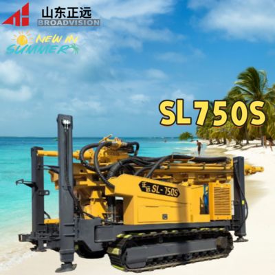 300-meter and 750-meter multi-functional durable water well drilling rig